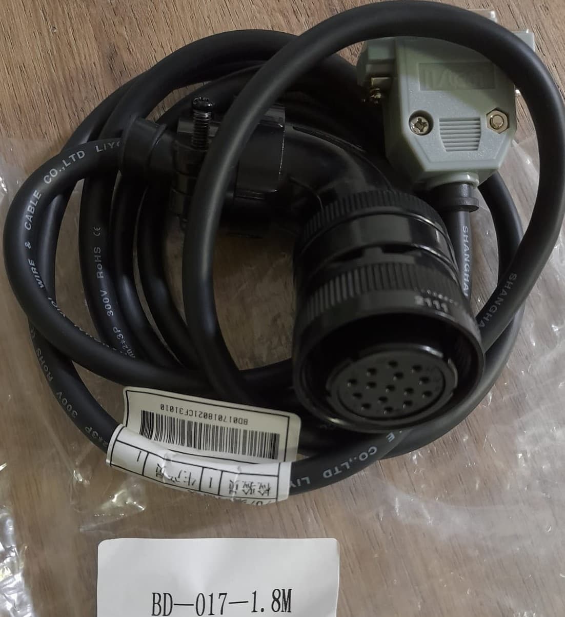 CABLE SERVO-DRIVER / BD-017-1.8 M (RFS008)