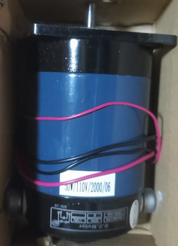 MOTOR Z90 / 110V ( TODOS LOS MODELOS DE SBC )
