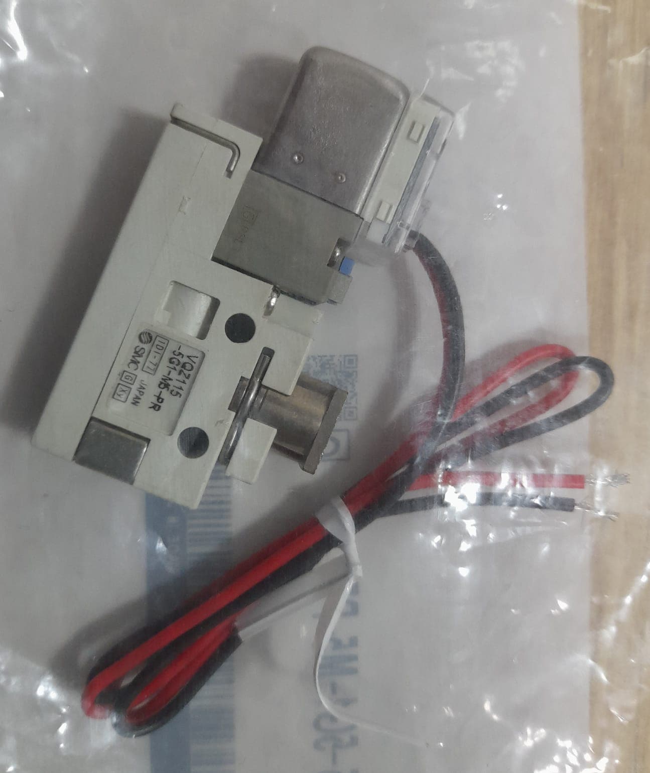 ELECTROBÁLBULA PARA DO3