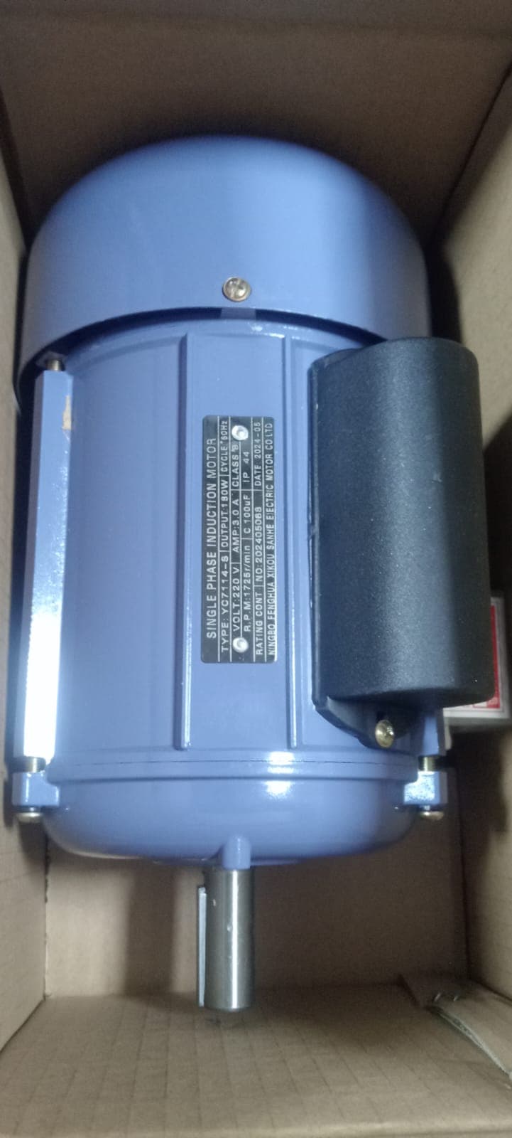 MOTOR DE 1 FASE / YC7114-S PARA KFG-520