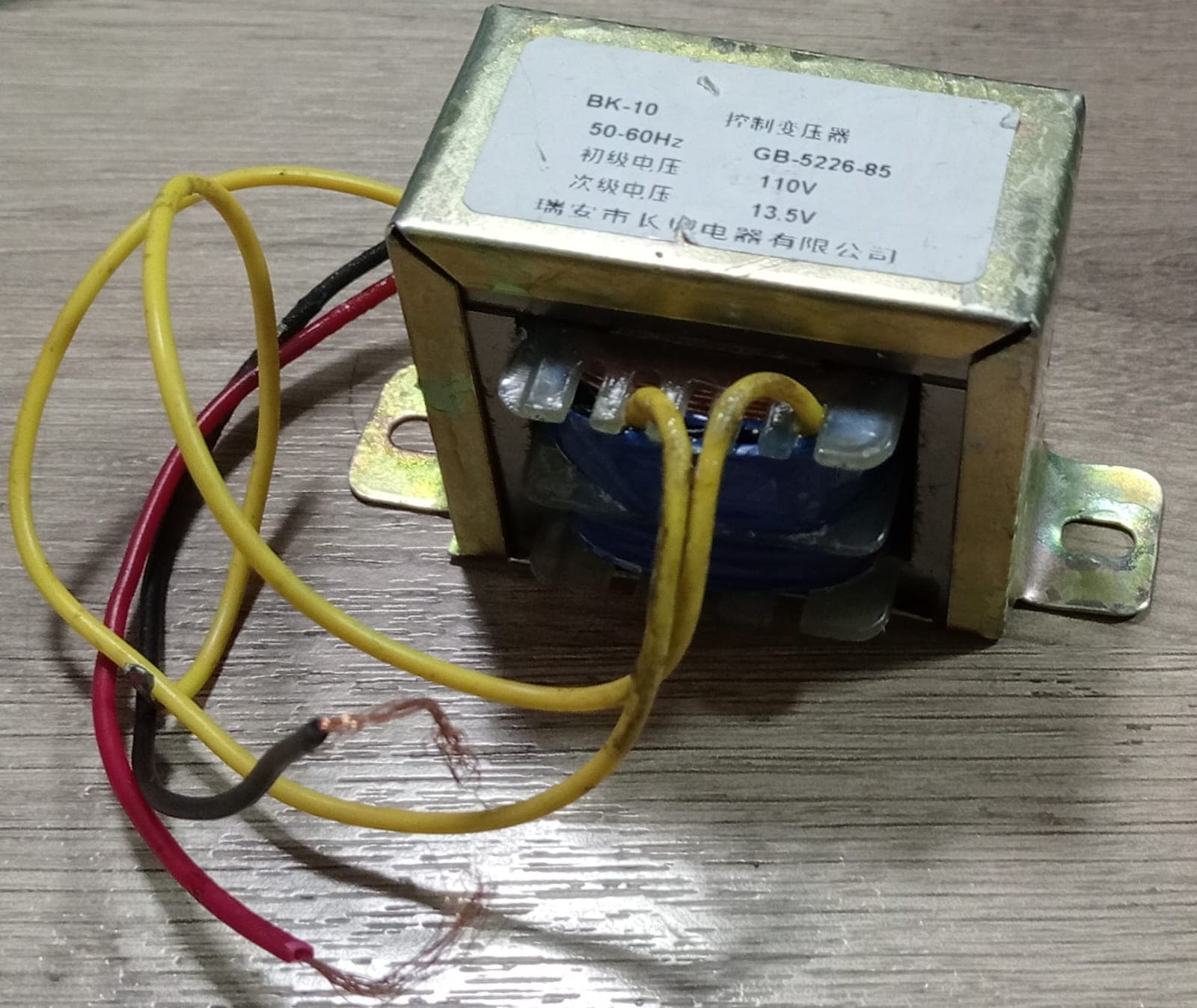 TRANSFORMADOR 110/13.5V