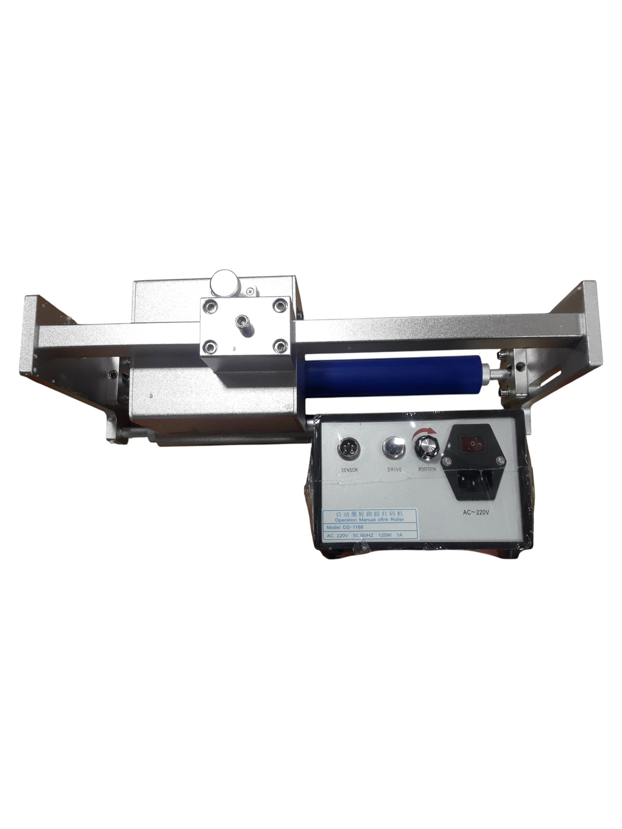 INK ROLL DS 1188 PARA FLOW PACK Y NY 805