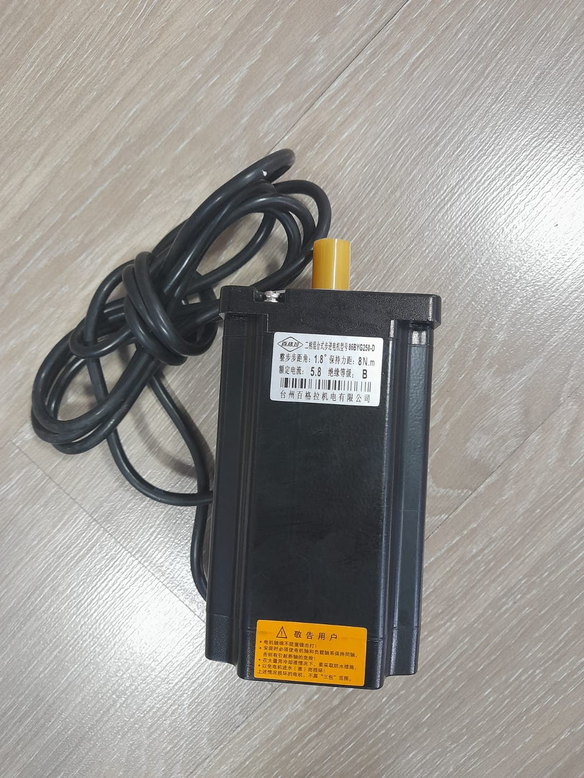 MOTOR DE PASO PARA HALADO DEL PLÁSTICO DE MÁQUINA DE AGUA 86GY6250-D O 86Y150-14J32-2.5M