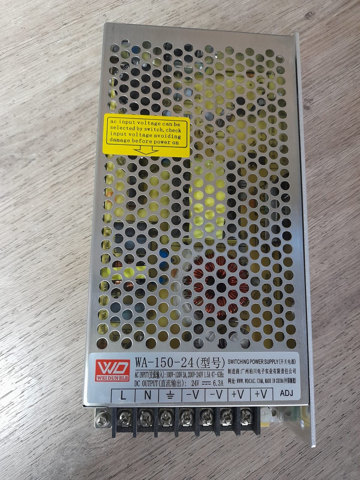 FUENTE DE PODER WIPACK WA-150-24