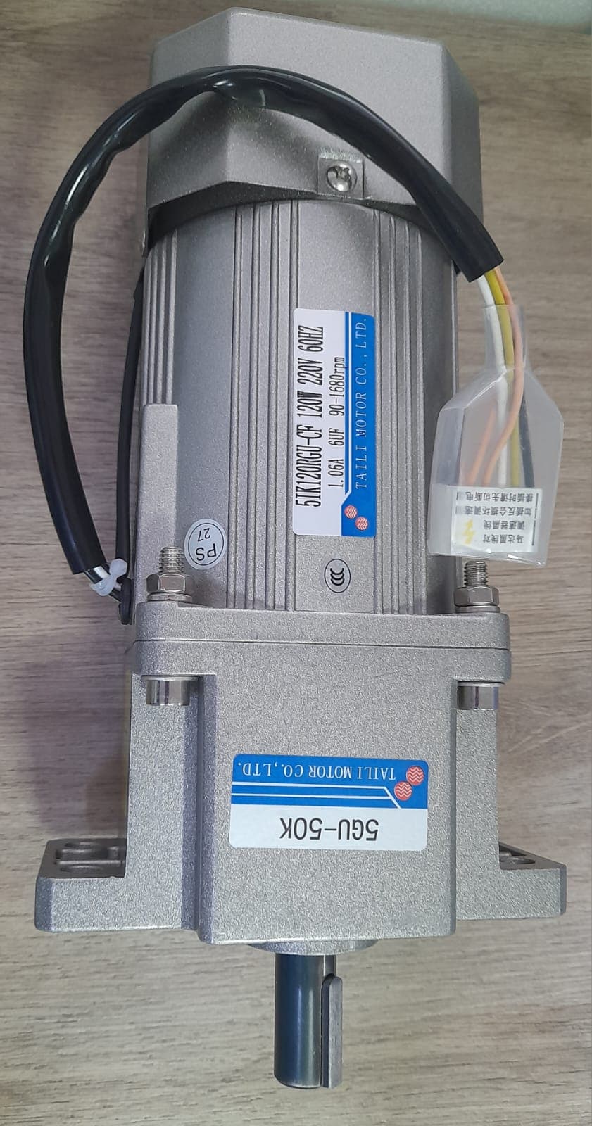 MOTO REDUCTOR 120 W - 1 FASE 220V , 60 HZ- RATIO 1/50 ( 5GU-50K )