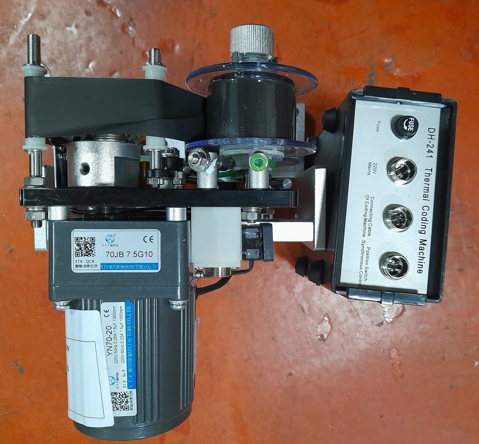 DH 241 MECÁNICO/ 110V RACK CORTO DE 20 CM