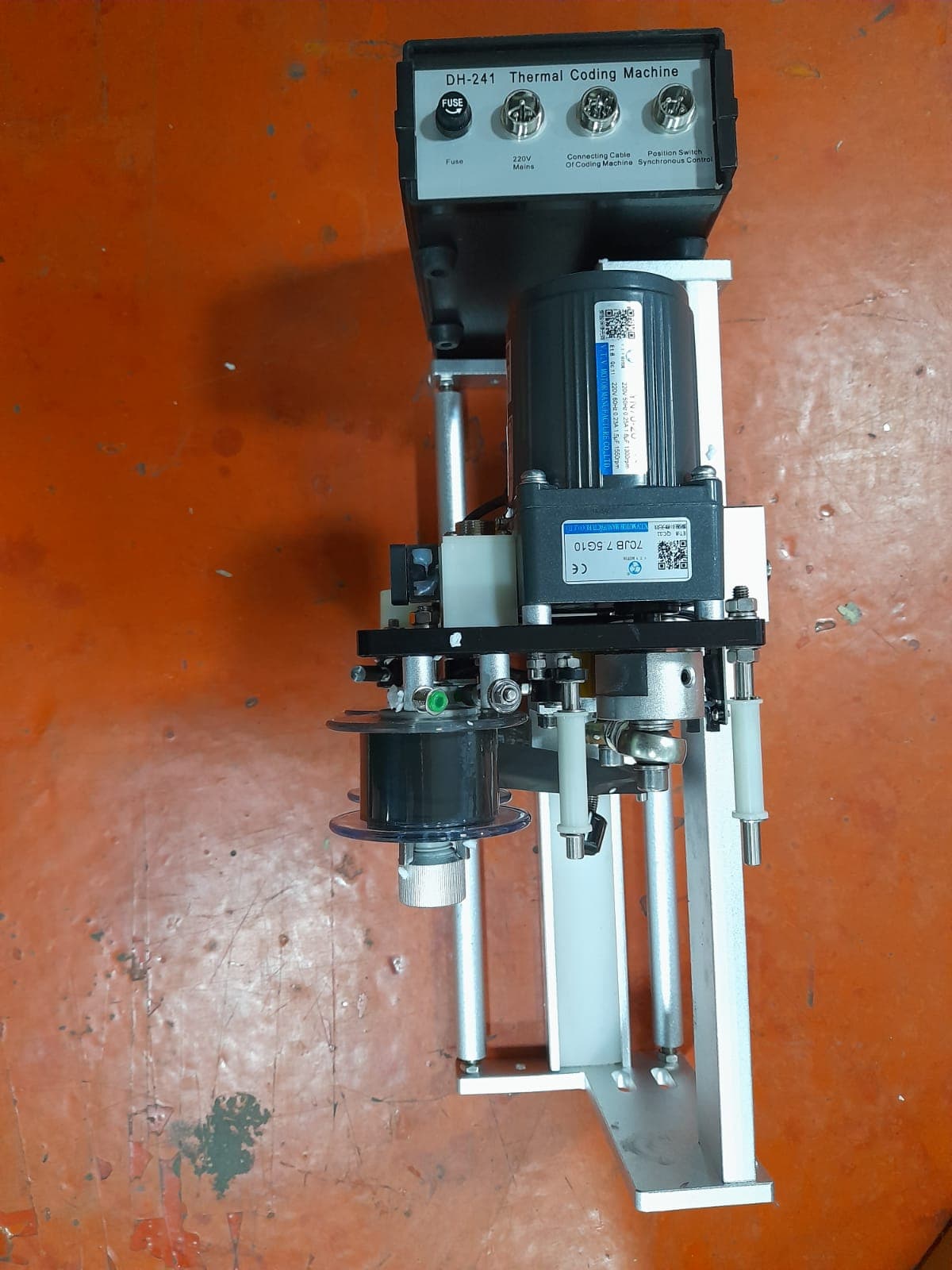 DH 241 MECÁNICO/ 220 V RACK 40CM