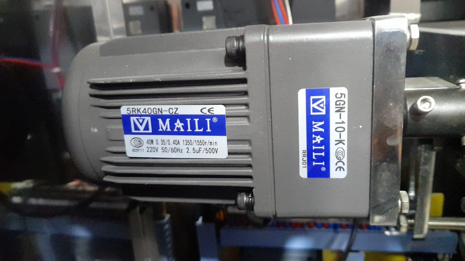 MOTOR REDUCTOR HELICOIDAL 220V 40W